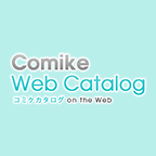 [問題] 詢問Comiket網路場刊攤位資訊與付費問題