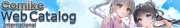 International Banner